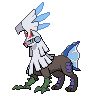 Silvally (Water)